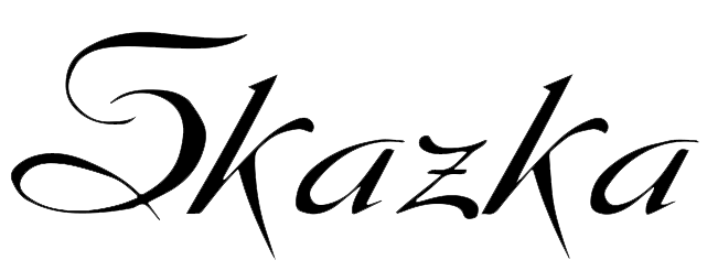 Skazka Tourism
